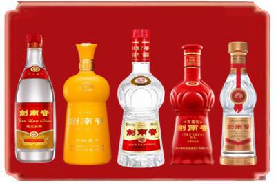 福州闽清县烟酒回收各种剑南春.jpg