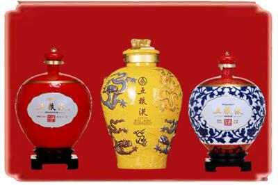 福州闽清县烟酒回收五粮液各种摆件.jpg