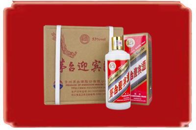 福州闽清县烟酒回收茅台迎宾酒.jpg
